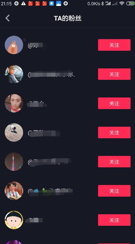 這個教程價值有點高，利用Python制作全自動化營銷軟件！