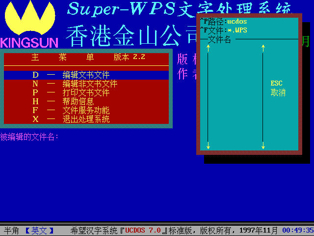 有哪些軟件，用過的基本就算暴露年齡了