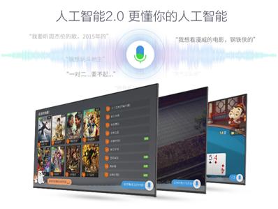 創(chuàng)維電視好不好？質(zhì)量上乘又有時(shí)尚外觀，低調(diào)奢華有內(nèi)涵