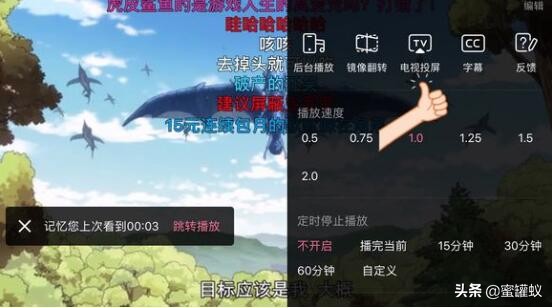 創(chuàng)維酷開電視怎么投屏？圖解創(chuàng)維酷開電視手機(jī)投屏方法