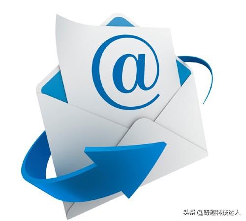 電子郵件地址是否區(qū)分大小寫？讓實(shí)驗(yàn)來告訴你