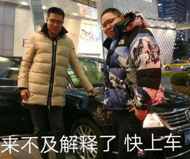 大司馬終于回歸了，還是選擇在斗魚直播，新游戲開啟第二春