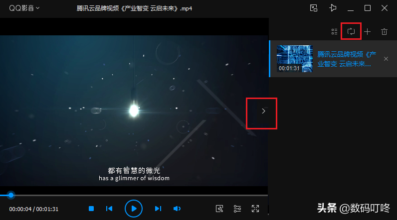 在電腦上使用OBS在各大平臺(tái) 直播 推流的方法