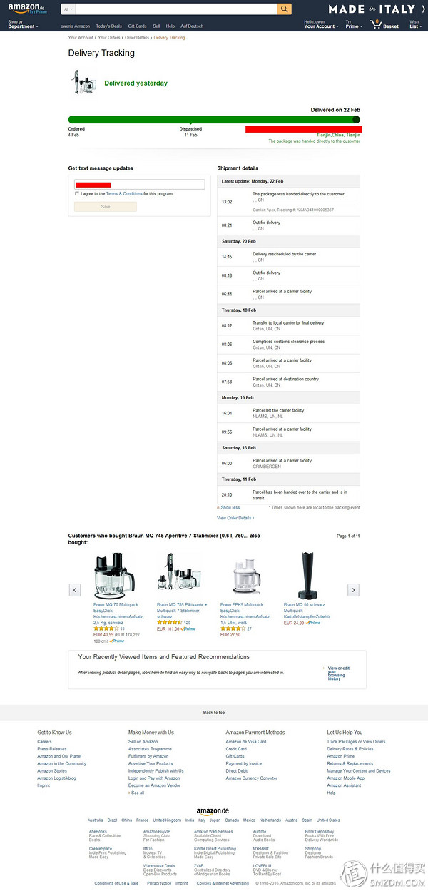 BRAUN 博朗 Multiquick7 MQ745 多功能料理棒