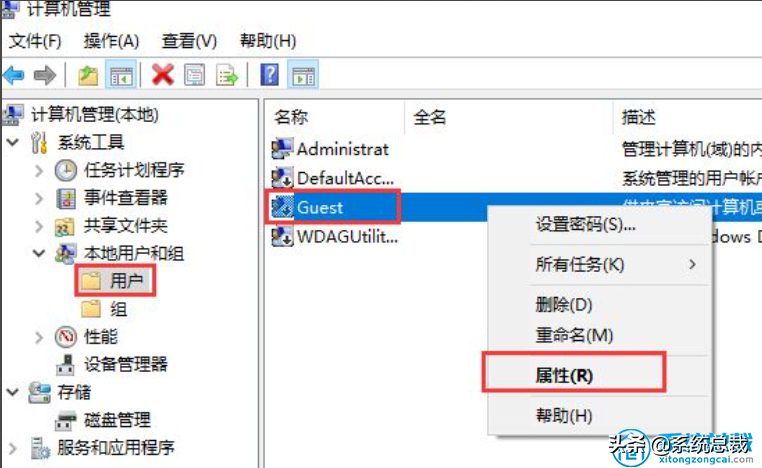 使用打印機(jī)，怎么實(shí)現(xiàn)win7與win10共享打印，共享打印機(jī)設(shè)置方法