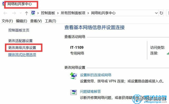 使用打印機(jī)，怎么實(shí)現(xiàn)win7與win10共享打印，共享打印機(jī)設(shè)置方法