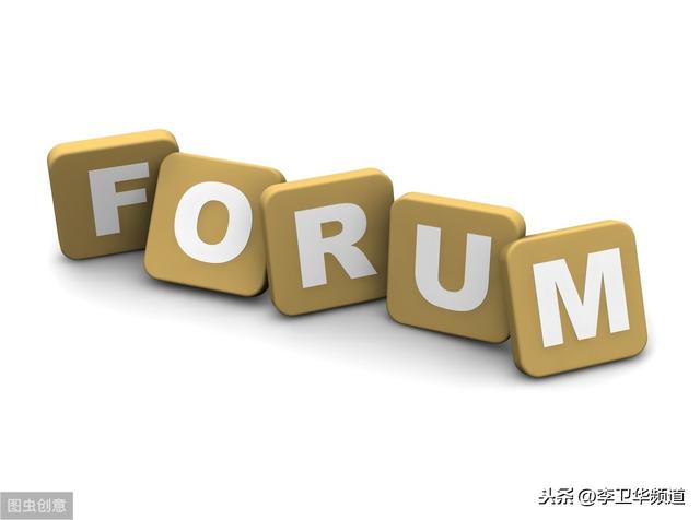 房地產(chǎn)公司如何利用網(wǎng)絡(luò)營(yíng)銷推廣品牌