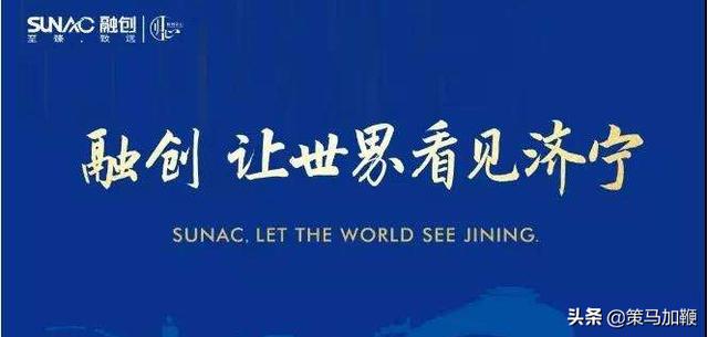 房地產(chǎn)營銷推廣策略4要素，助地產(chǎn)策劃小白輕松變高手