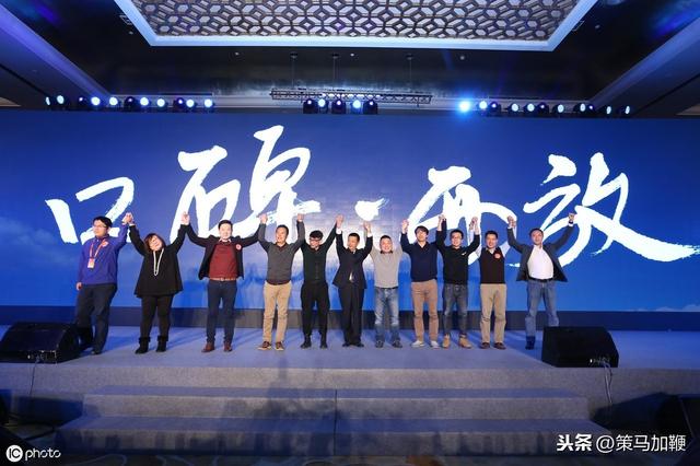 房地產(chǎn)營銷推廣策略4要素，助地產(chǎn)策劃小白輕松變高手