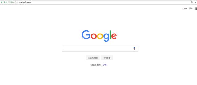 斐訊K3路由器刷梅林系統(tǒng)體驗