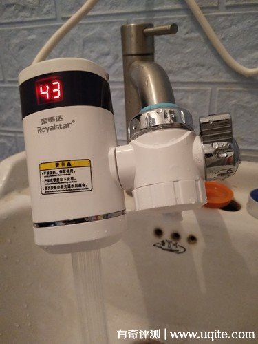 榮事達(dá)電熱水龍頭質(zhì)量怎么樣好不好，使用后評價(jià)(價(jià)格僅78元)