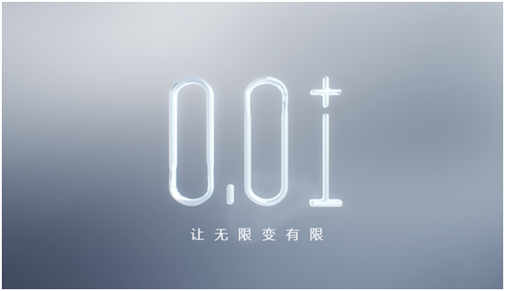 完勝岡本，這可能是我用過最好的套套！科技狂人連套套都不放過
