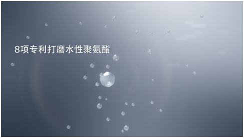 完勝岡本，這可能是我用過最好的套套！科技狂人連套套都不放過