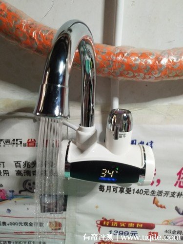 揚子電熱水龍頭好不好怎么樣，親身使用測評推薦(價格僅59.9元）