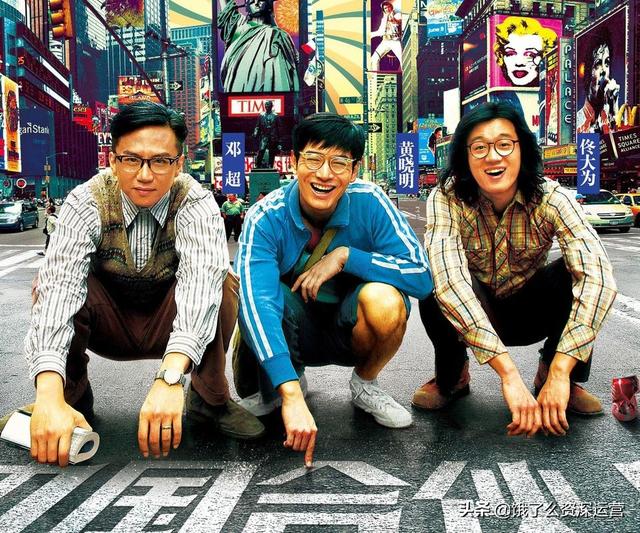 創(chuàng)業(yè)者手機必備的幾大APP軟件，你都知道嗎？