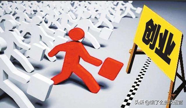 創(chuàng)業(yè)者手機必備的幾大APP軟件，你都知道嗎？