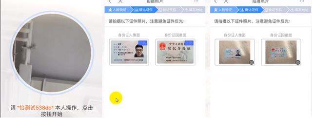 新手淘寶開店操作流程，以及注意事項(xiàng)，少走彎路