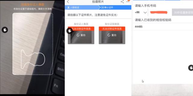 新手淘寶開店操作流程，以及注意事項(xiàng)，少走彎路