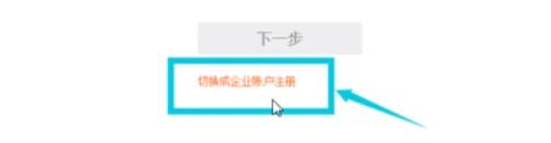 新手淘寶開店操作流程，以及注意事項(xiàng)，少走彎路