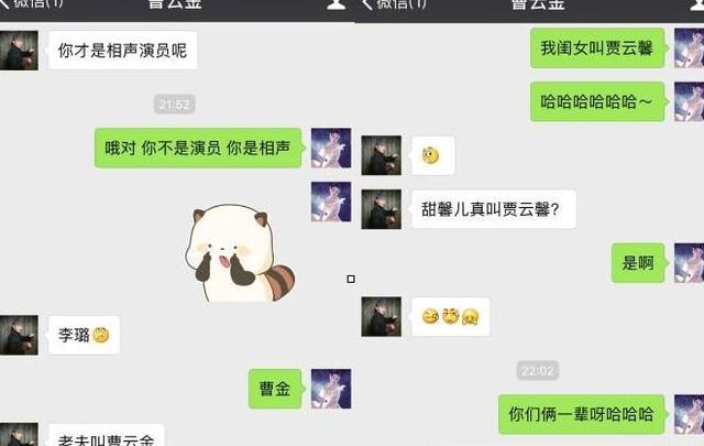 2018年微信版本升級(jí)后，公司還能監(jiān)控到員工的聊天記錄嗎？