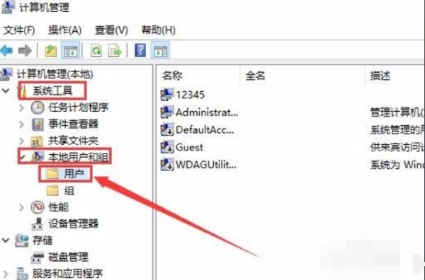 共享打印機(jī)拒絕訪問，無法連接怎么處理？