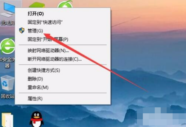 共享打印機(jī)拒絕訪問，無法連接怎么處理？