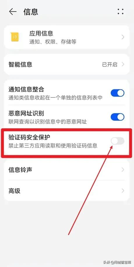 gmail谷歌郵箱賬號注冊教程，輕松解決手機(jī)號碼無法用于驗證問題