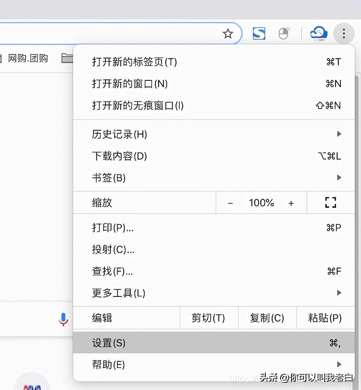注冊(cè)谷歌賬號(hào)，遇到“此電話號(hào)碼無(wú)法用于進(jìn)行驗(yàn)證”