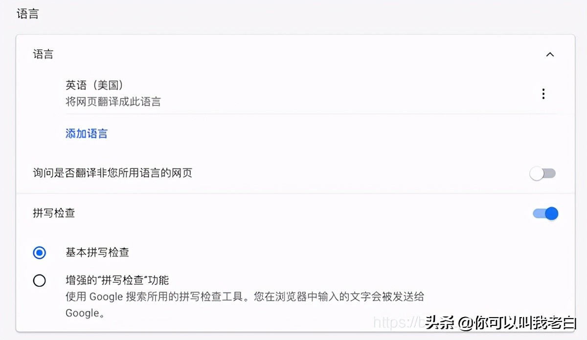 注冊(cè)谷歌賬號(hào)，遇到“此電話號(hào)碼無(wú)法用于進(jìn)行驗(yàn)證”