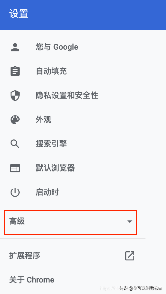 注冊(cè)谷歌賬號(hào)，遇到“此電話號(hào)碼無(wú)法用于進(jìn)行驗(yàn)證”