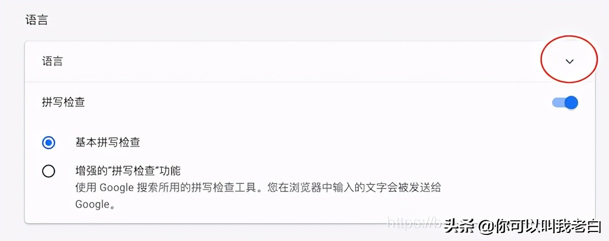注冊(cè)谷歌賬號(hào)，遇到“此電話號(hào)碼無(wú)法用于進(jìn)行驗(yàn)證”