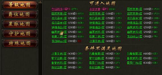 單職業(yè)傳奇頁游滅神，純掛機賺錢的出金方法