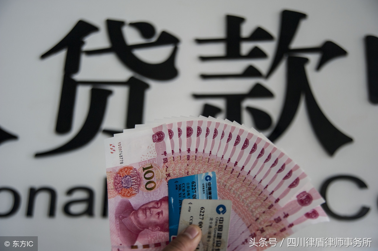 2018大學(xué)生創(chuàng)業(yè)貸款政策是怎樣規(guī)定的？貸款條件、流程是怎樣的？