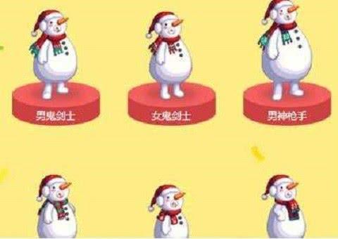 dnf新版魔盒(DNF魔盒加入像素頭)(6)