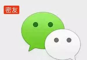 微信7.0.10老是閃退？卸載重裝前先看這篇