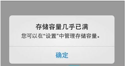 微信7.0.10老是閃退？卸載重裝前先看這篇