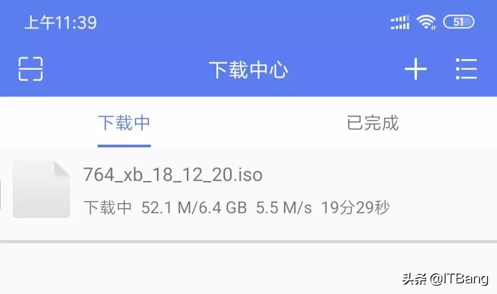安卓手機(jī)上的又一款下載神器，支持 BT、電驢、迅雷，邊下邊播