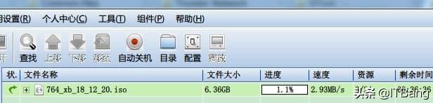 安卓手機(jī)上的又一款下載神器，支持 BT、電驢、迅雷，邊下邊播