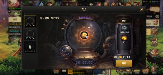 地下城與勇士M實測，八百萬勇士心心念念的DNF手游，到底怎么樣？