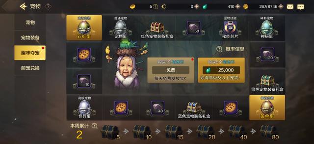 地下城與勇士M實測，八百萬勇士心心念念的DNF手游，到底怎么樣？