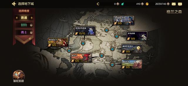 地下城與勇士M實測，八百萬勇士心心念念的DNF手游，到底怎么樣？