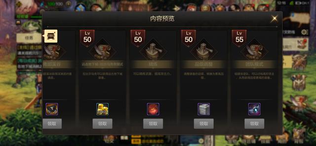 地下城與勇士M實測，八百萬勇士心心念念的DNF手游，到底怎么樣？