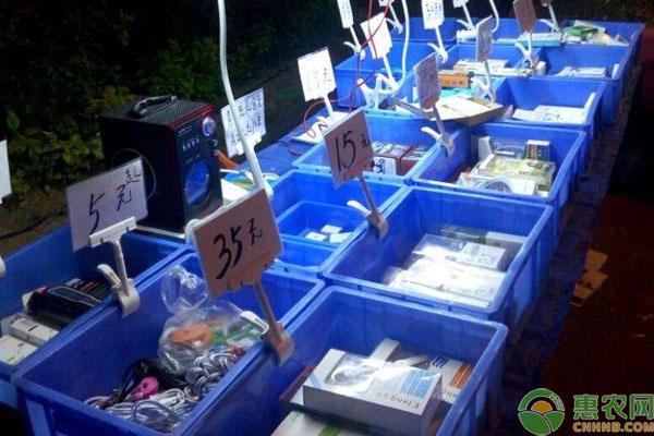 新手擺地攤賣什么好？這些商品成本低很賺錢