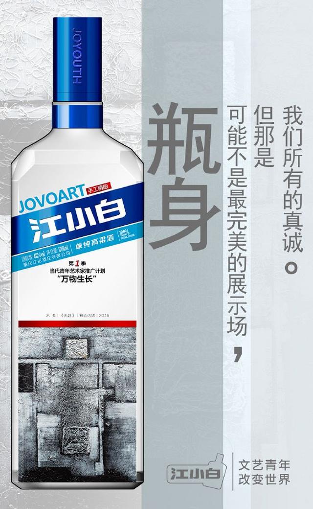 地產(chǎn)廣告公司究竟是在賣什么？