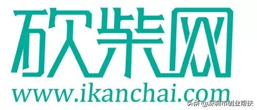 創(chuàng)業(yè)必備！12大創(chuàng)業(yè)網(wǎng)站你收藏了嗎？