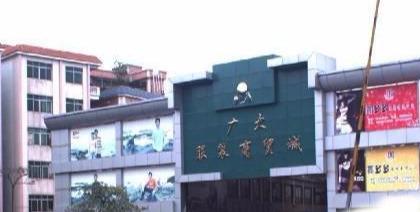 廣州五大外貿(mào)服裝尾貨批發(fā)市場(chǎng)在哪里，廣州外貿(mào)尾貨拿貨攻略