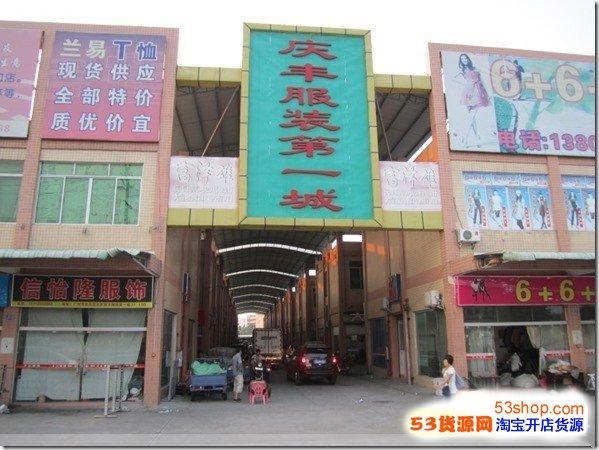 廣州五大外貿(mào)服裝尾貨批發(fā)市場(chǎng)在哪里，廣州外貿(mào)尾貨拿貨攻略
