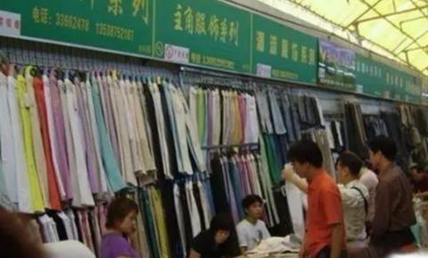 廣州五大外貿(mào)服裝尾貨批發(fā)市場(chǎng)在哪里，廣州外貿(mào)尾貨拿貨攻略