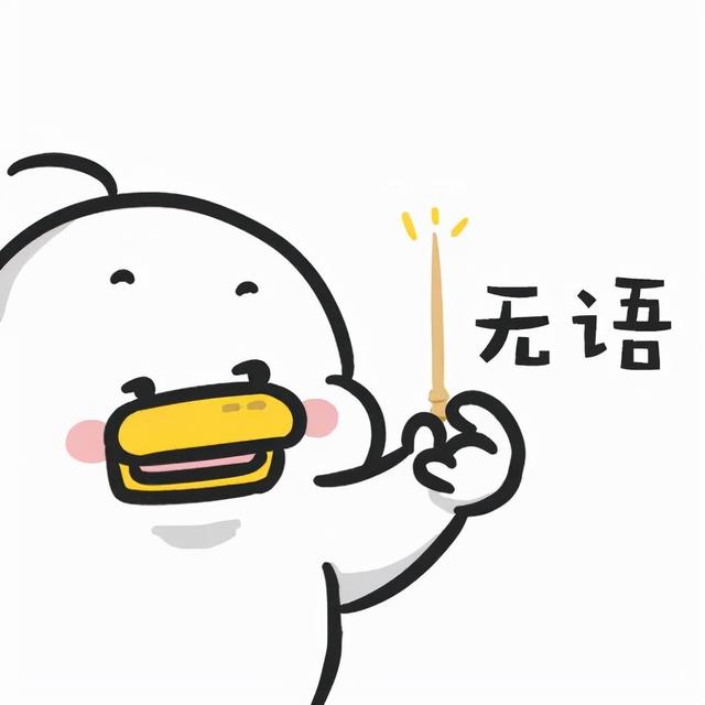 特斯拉機器人(特斯拉機器人發(fā)布)(8)