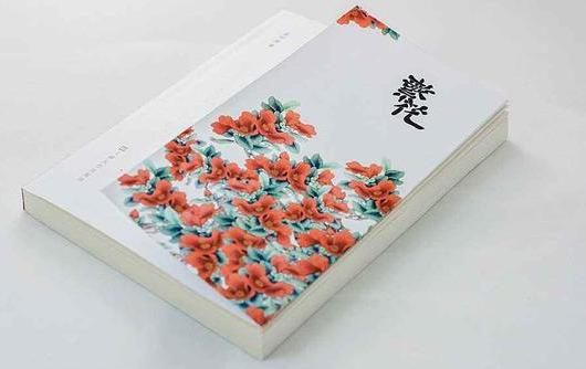 名著書推薦（好書推薦12本名著小說）(2)